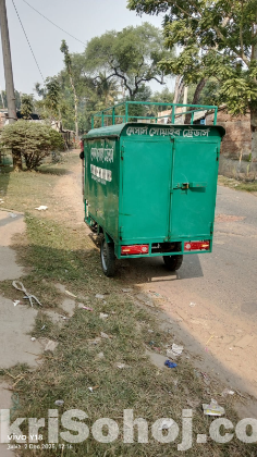 LongDi China ইলেকট্রিক কার্গো ভ্যান (থ্রি-হুইলার)